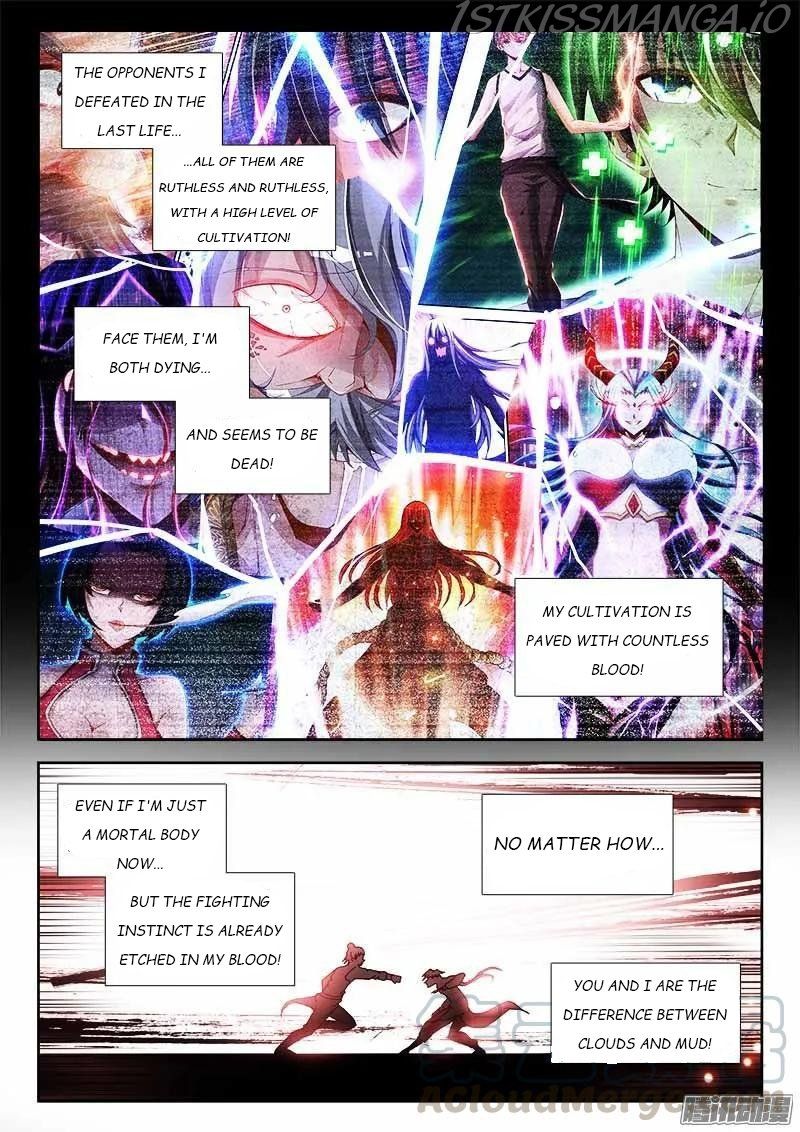 My Cultivator Girlfriend Chapter 301 3